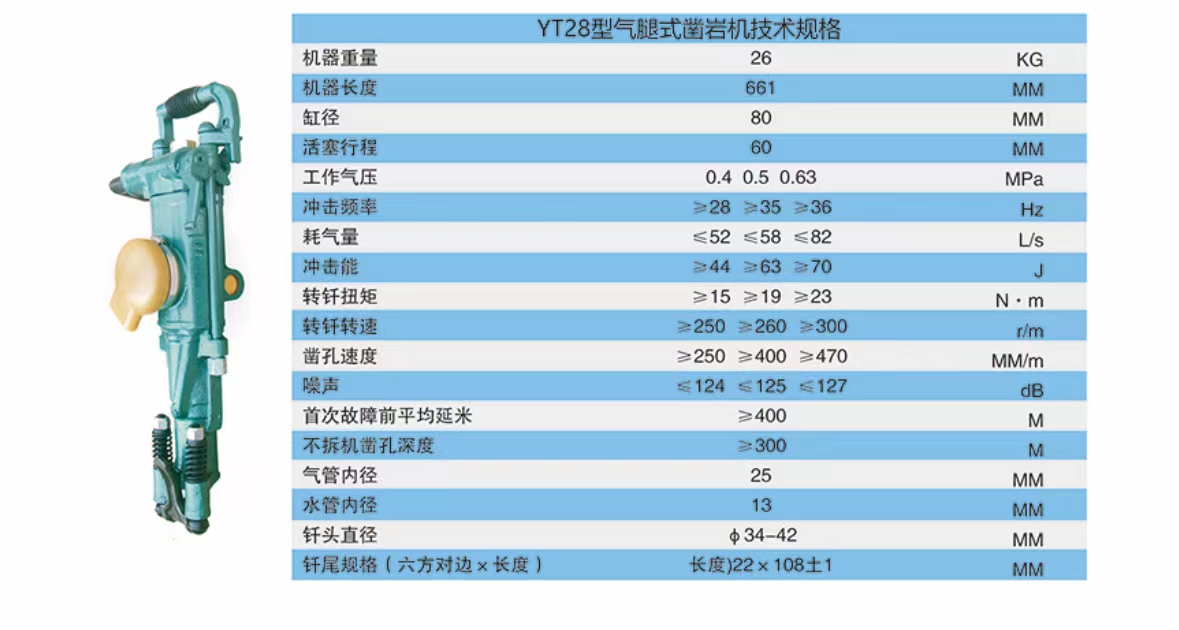 微信图片_20240415094056.jpg