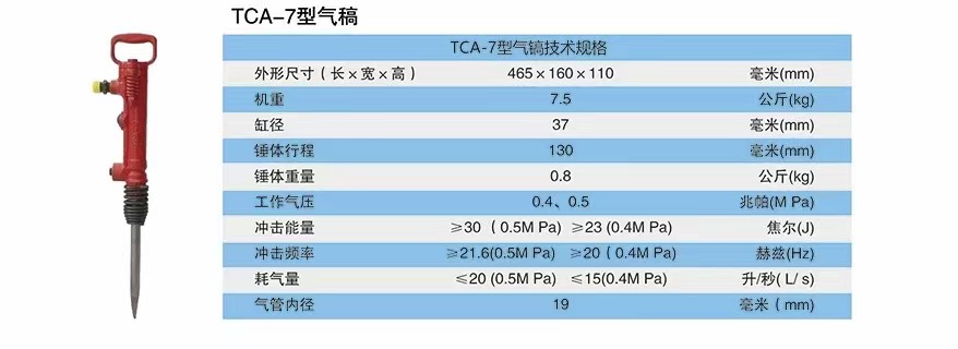 微信图片_20240415101155.jpg